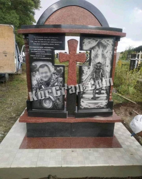 Памятник VS_7