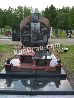 Памятник VS_80