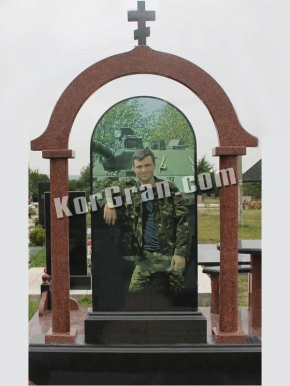 Памятник VS_83