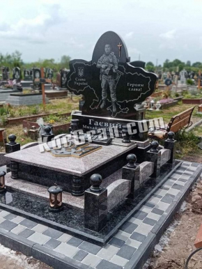 Памятник VS_88