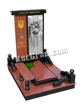 Памятник VS_90