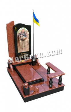 Памятник VS_91