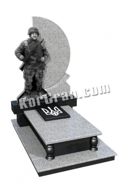 Памятник VS_93