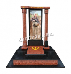 Памятник VS_94