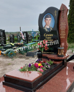 Памятник_SK_12