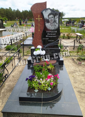 Памятник_SK_18