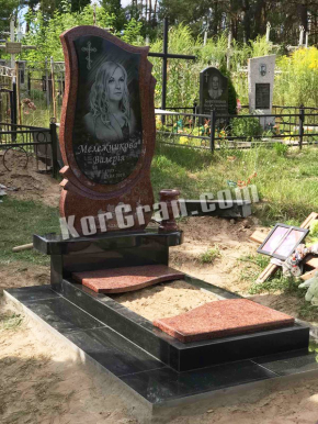 Памятник_SK_1