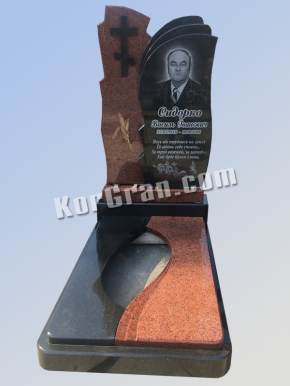 Памятник_SK_21