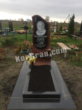 Памятник_SK_23