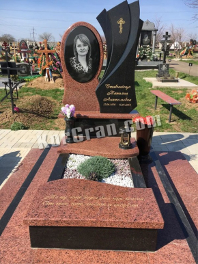 Памятник_SK_24