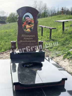 Памятник_SK_2