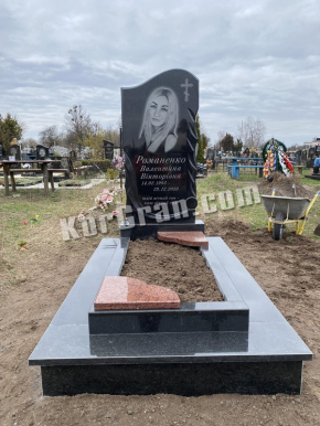 Памятник_SK_37