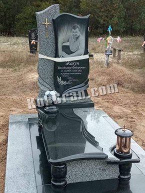 Памятник_SK_39