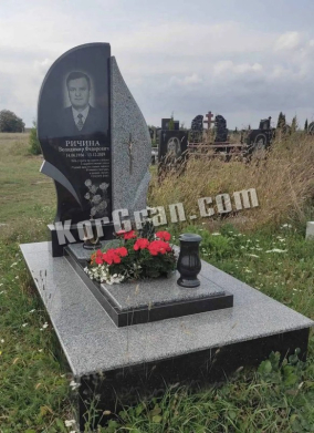 Памятник_SK_41