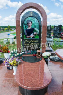 Памятник_SK_43