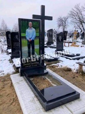 Памятник_SK_44