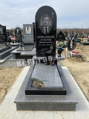 Памятник_SK_52