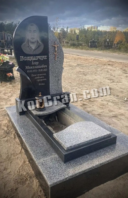 Памятник_SK_57