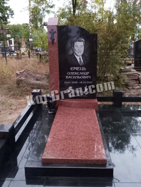 Памятник_SK_5