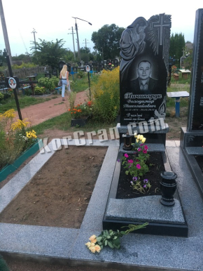 Памятник_SK_62