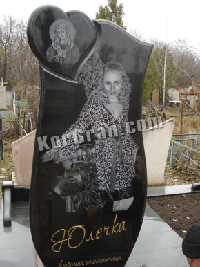 Памятник_SK_66