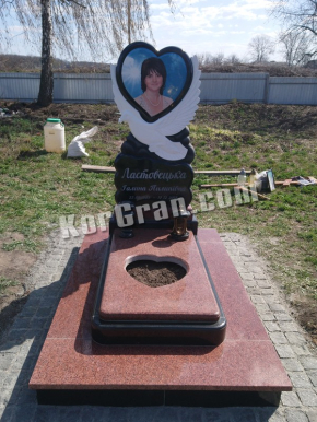 Памятник_SK_69