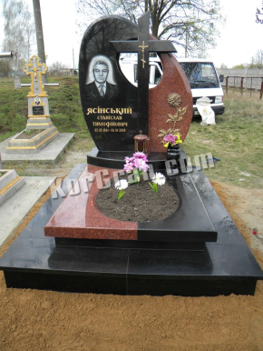 Памятник_SK_76