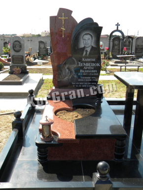 Памятник_SK_78