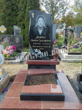 Памятник_SK_80