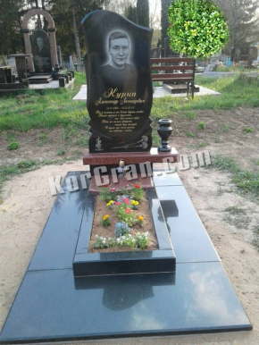 Памятник_SK_88