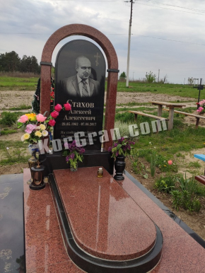 Памятник_SK_89