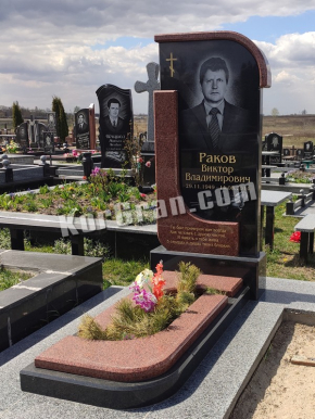 Памятник_SK_91