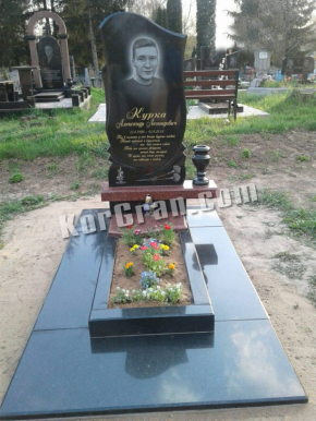 Памятник_SK_92