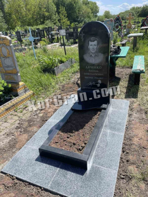 Памятник_SK_95