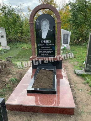 Памятник_SK_96