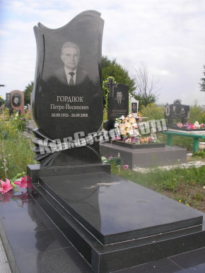 Памятник_SK_98