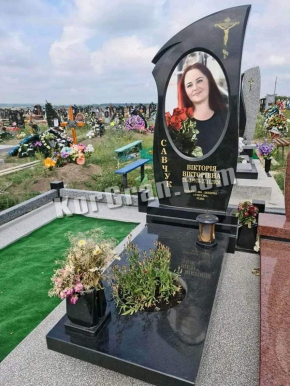 Памятник_SK_9