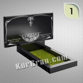 Горизонтальный Художественный Памятник G_1