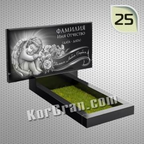 Горизонтальный Художественный Памятник G_25