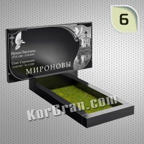 Горизонтальный Художественный Памятник G_6