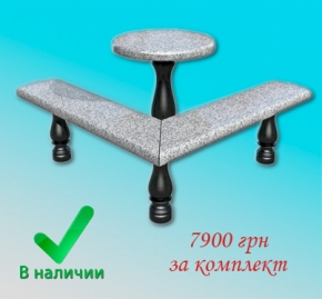 SLN-03 - Купить круглый стол на могилу с угловой лавкой на балясинах_1