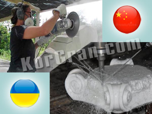 обработка камня в китае и украине