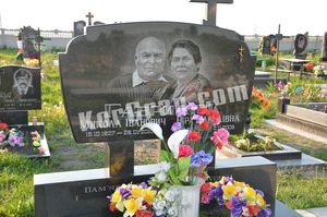 двойной памятник с выборкой