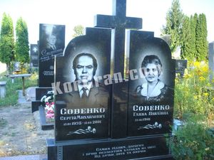 Двойной памятник с плечиками и крестом