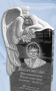 памятники с барельефом, скульптурой