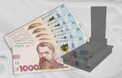 каталог памятнико фото цена