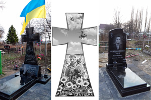 крест из гранита с тумбой баяном