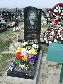 СТ-15: Простой комплект памятника простой комплект памятника Волна с промежуткой под вазу