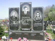 СТ-38: Тройной памятник из гранита 'Три прямые арки на совместной тумбе' памятник на троих