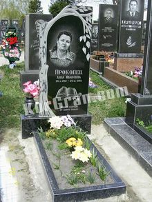 СТ-4: Памятник резной работы 'Березка' с удлиненной под вазу тумбой памятник Березка с вазой на тумбе